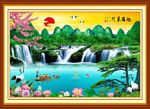 旭日东升