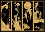 镂空雕花