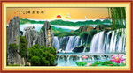 山水风景