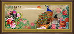 牡丹花