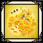 金色牡丹装饰画