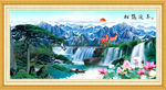 山水风景