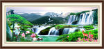 山水风景
