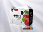 草莓包装设计（平面图）