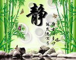 静绿竹壁画电视背景墙
