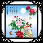 花鸟图