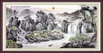 水墨风景