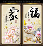 古典挂画装饰画