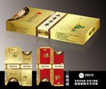 高档包装盒