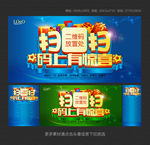 微信