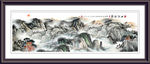山水国画