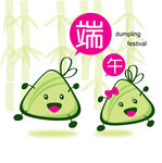 端午粽子