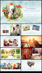 结婚ppt