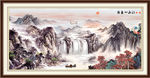中国画