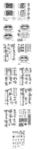 家居建筑设计图纸