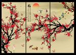 梅花 国画