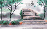 烟雨江南水墨画