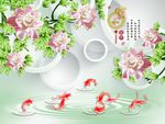 家和富贵牡丹