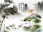竹子荷花图