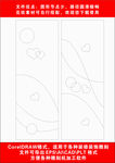 木门雕刻制作