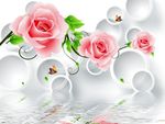 3D玫瑰花