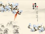 室雅兰香玉兰花