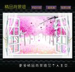 3D背景墙