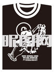 卡通动漫爆款个性t恤印花矢量