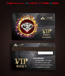 炫酷钻石卡贵宾卡vip会员卡