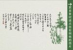 硅藻泥矢量图