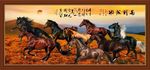 八马图