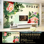 家和万事兴牡丹花卉倒影背景墙