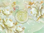 玉雕牡丹