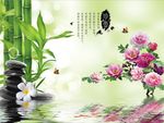 牡丹竹子图