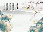国色天香玉兰荷花图