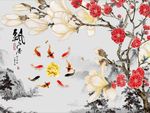 兰香玉兰花