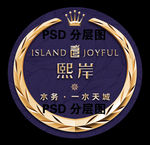 车标