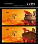 鼎文化