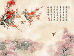 国画梅花