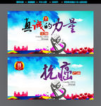 抗癌