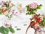 家和富贵牡丹图