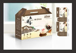 土鸡蛋包装 礼品包装（展开图）
