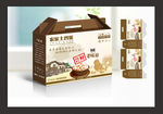 土鸡蛋包装礼品包装（展开图）