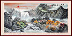 山水风景