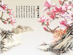 国色天香玉兰花