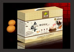土鸡蛋包装 礼品包装（展开图）