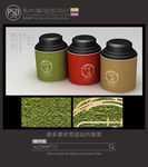 茶香罐子包装设计平面图图片
