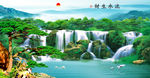 风景画