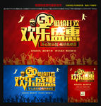 51图片