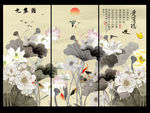无框画荷花